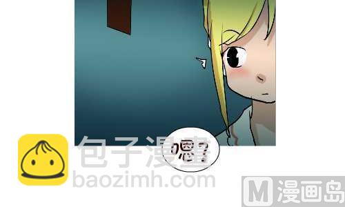 131 雪糕-第131话