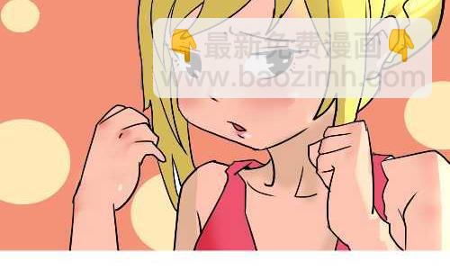 133 两个女人-第133话