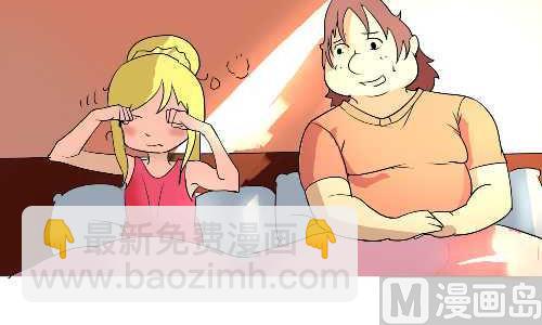 133 两个女人-第133话