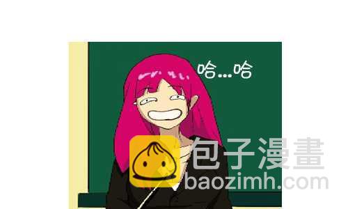 135 守恒定律-第135话