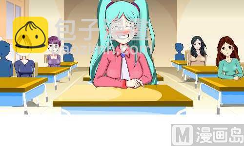 135 守恒定律-第135话