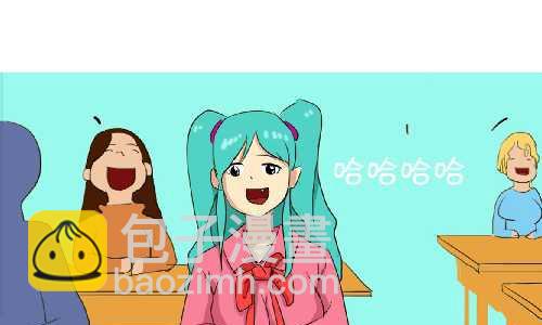 135 守恒定律-第135话