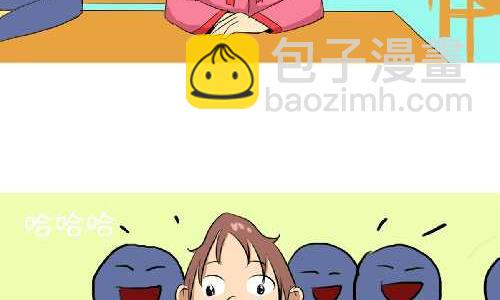 135 守恒定律-第135话