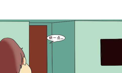 137 早回家-第137话