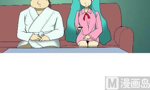 137 早回家-第137话