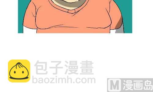 139 缺点-第139话