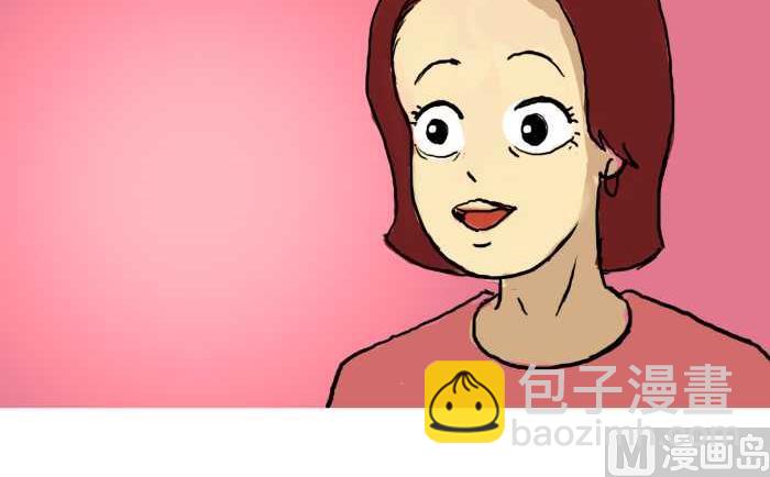 15 小泽玛丽-第15话