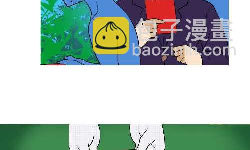 141 随份子-第141话
