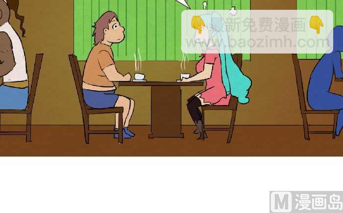 143 大骗子-第143话