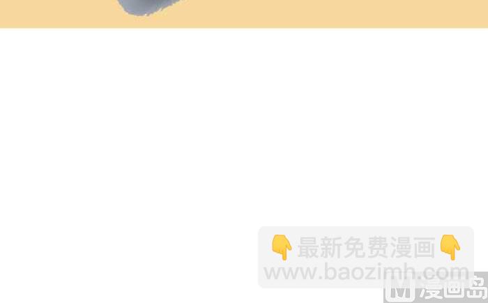 147 电话-第147话