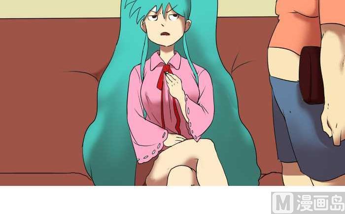 147 电话-第147话