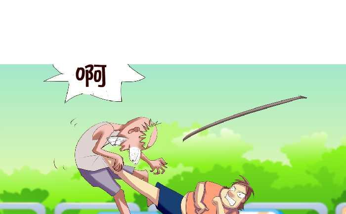 149 练字-第149话