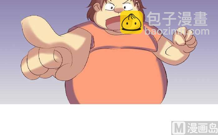 149 练字-第149话