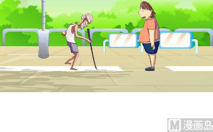 149 练字-第149话