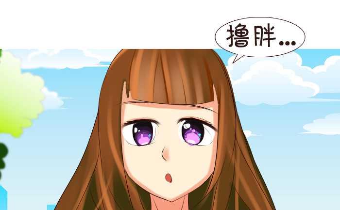 151 表白-第151话