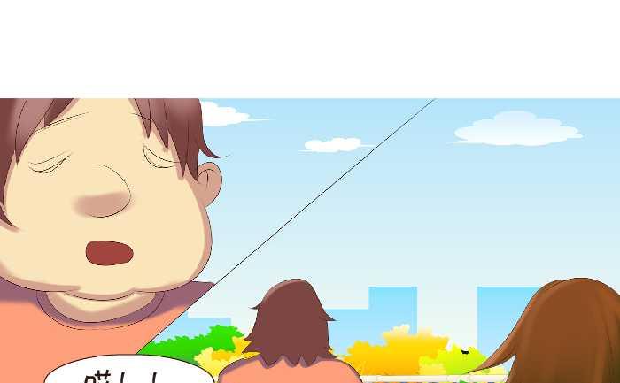 151 表白-第151话