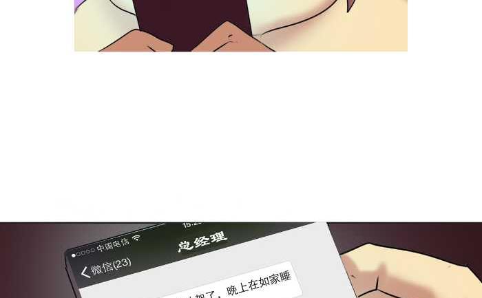 153 KBC-第153话
