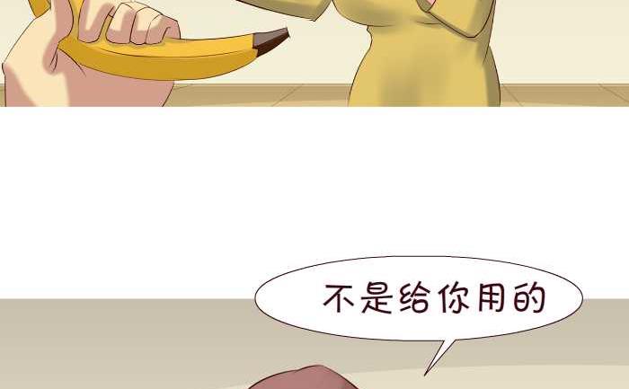 153 KBC-第153话
