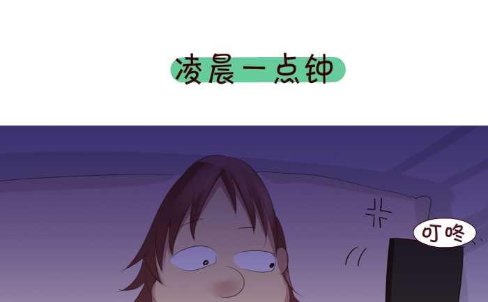 153 KBC-第153话