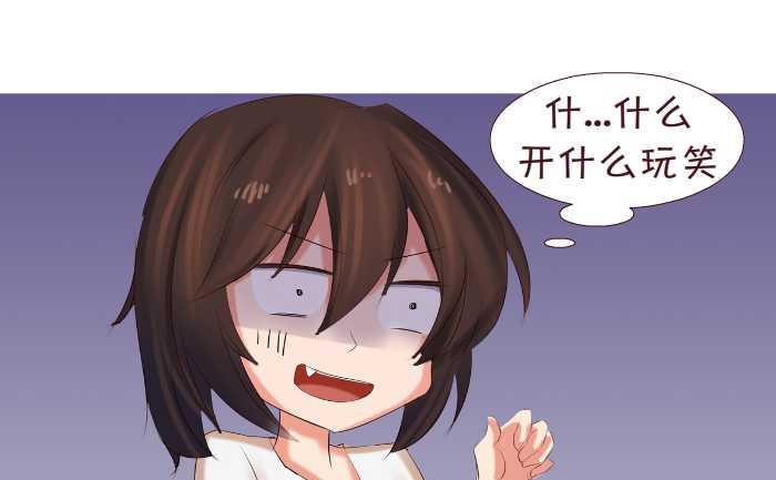 155 彩虹-第155话