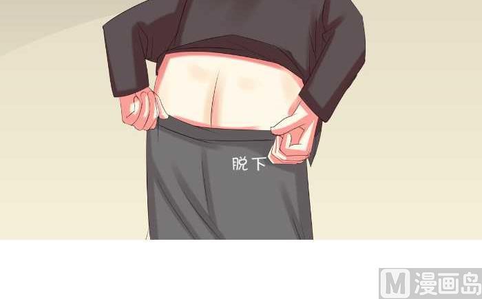 157 走后门-第157话