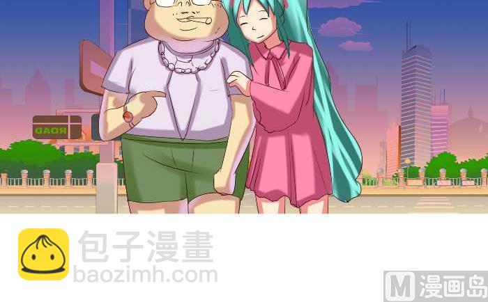 161 私房钱-第161话
