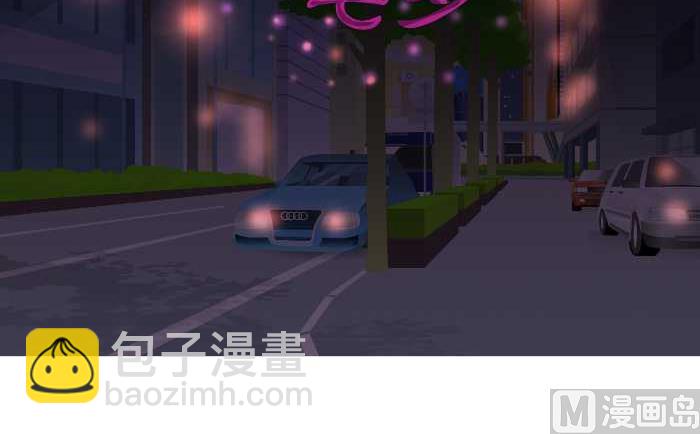 161 私房钱-第161话