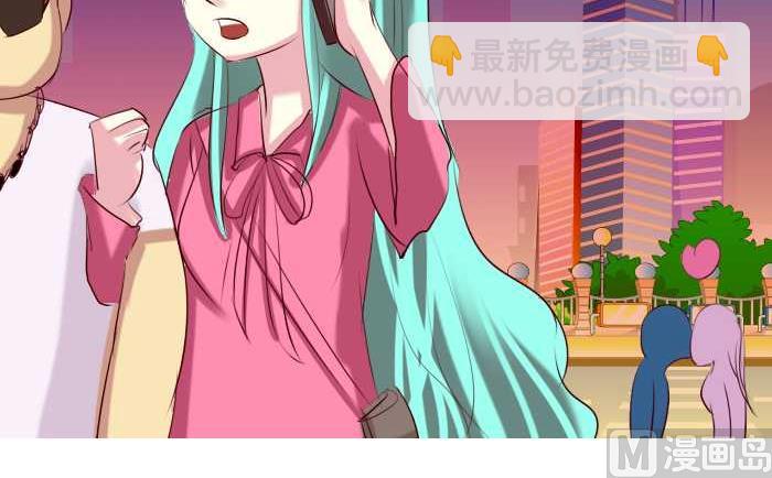 161 私房钱-第161话