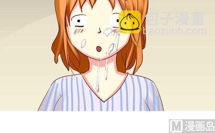 167 失忆-第167话