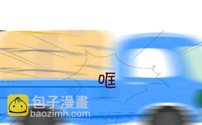 167 失忆-第167话