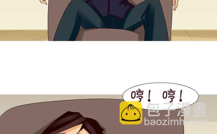 169 抚养费-第169话