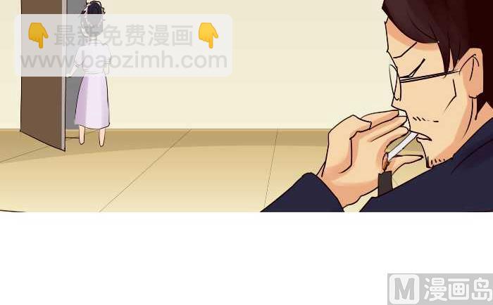 169 抚养费-第169话