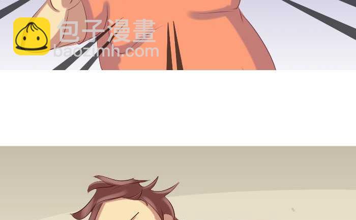 171 真人发音-第171话