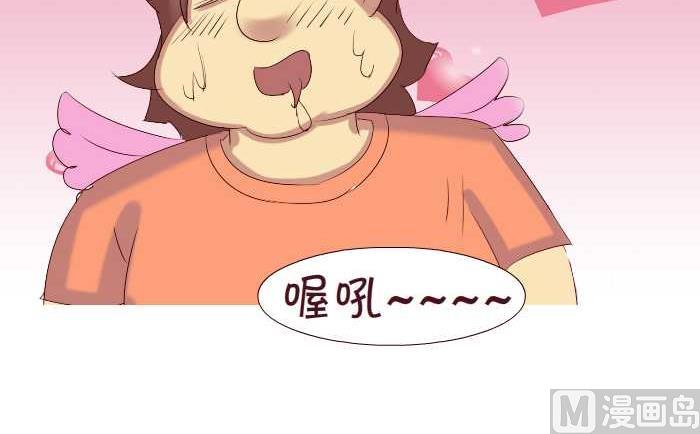 171 真人发音-第171话