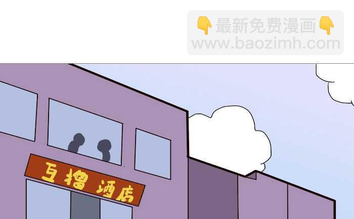 173 后悔-第173话