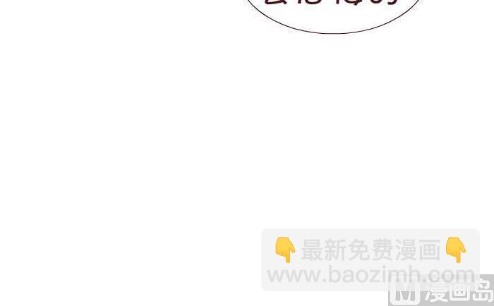 173 后悔-第173话