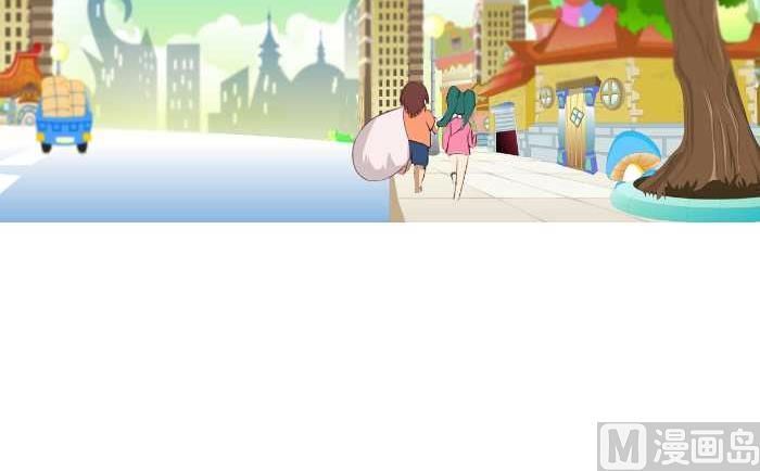 177 逛街-第177话