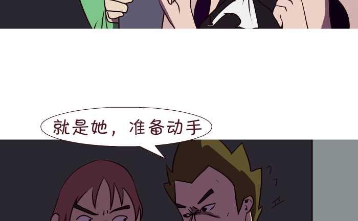 179 动手-第179话