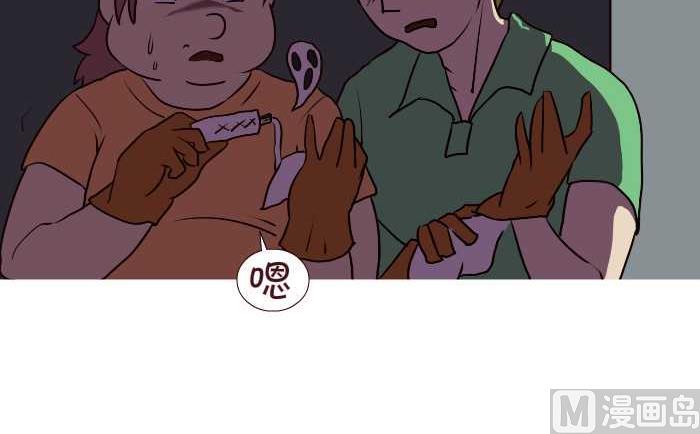 179 动手-第179话