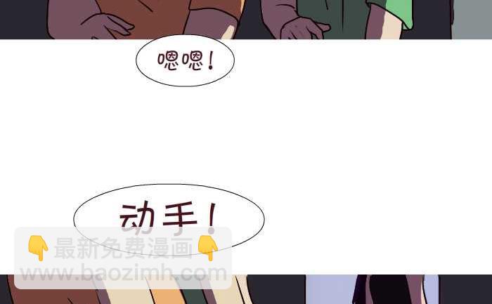 179 动手-第179话