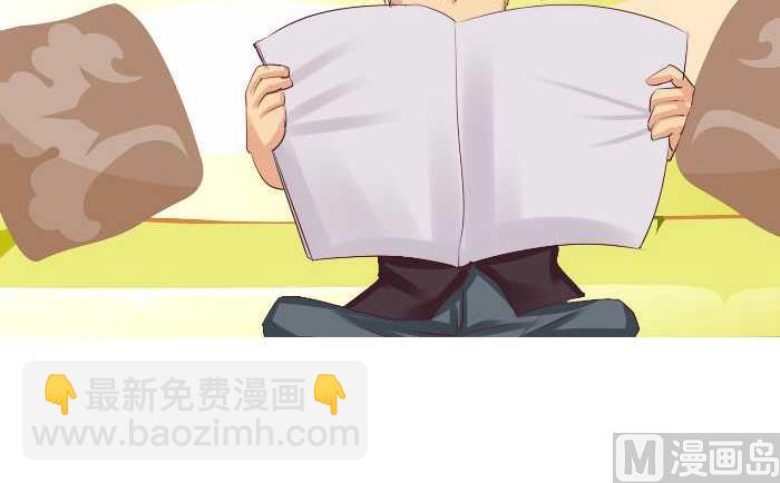 181 开门-第181话
