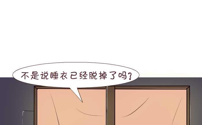 183 第一次中-第183话