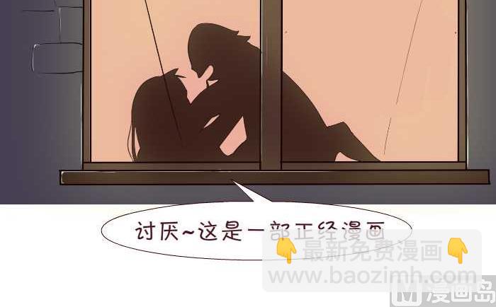 183 第一次中-第183话