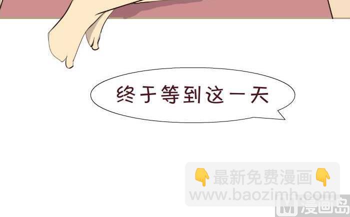 183 第一次中-第183话