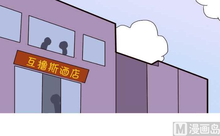 183 第一次中-第183话
