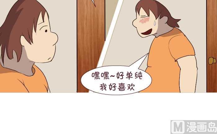 183 第一次中-第183话