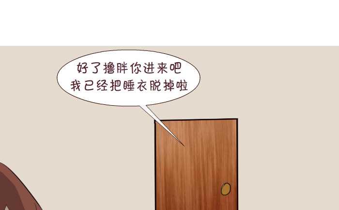 183 第一次中-第183话