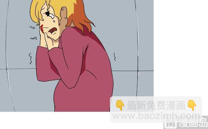 185 B超-第185话