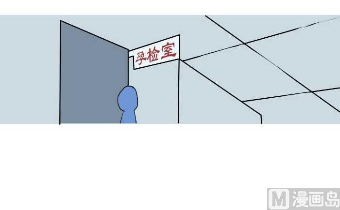 185 B超-第185话