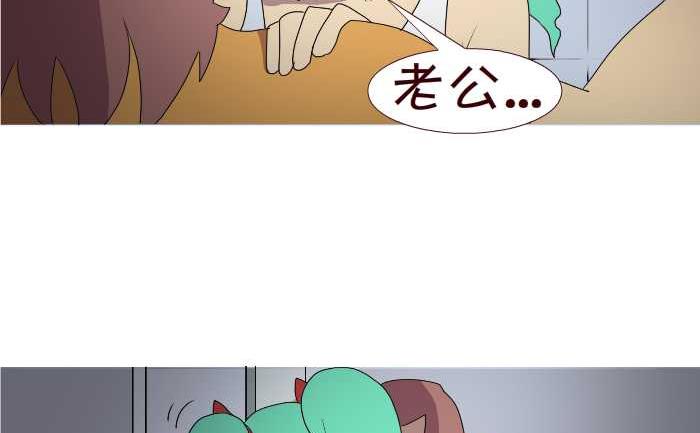 187 早归-第187话